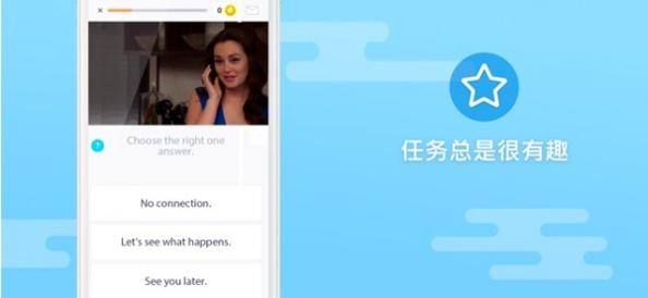 EWA英语学习  v5.7.1