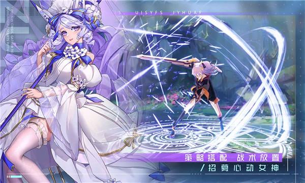 双生幻想正版  v6.6.118