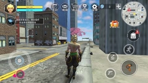 大圣模拟器 v1.0.0