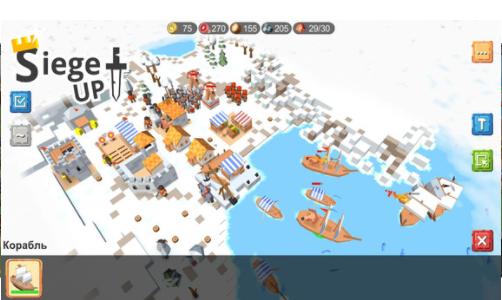 帝国时代战争中文 v1.0.250