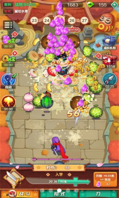 有个叫忍者的小明游戏官方版  v5.5.2