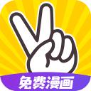 太二漫画免费