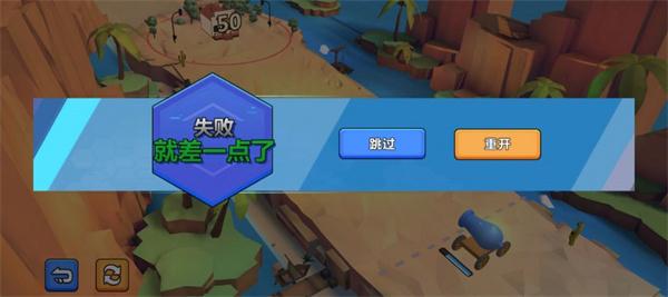海战英雄  v1.0.2