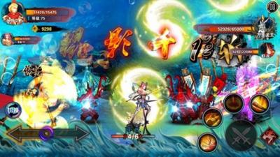 西游大闹天宫 2021-07-20 17:36