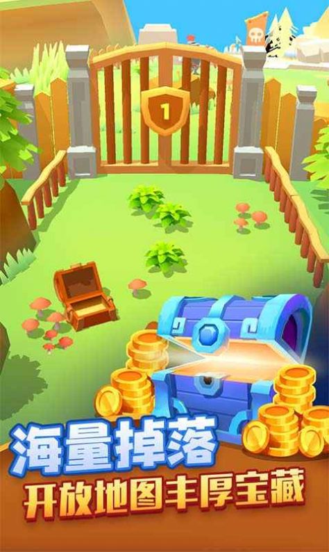 射手大陆游戏官方版图片2