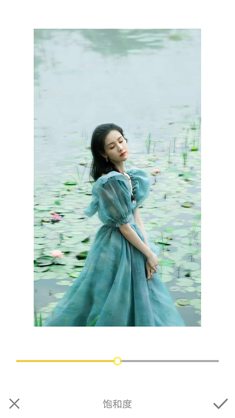 intolive安卓版 v1.44