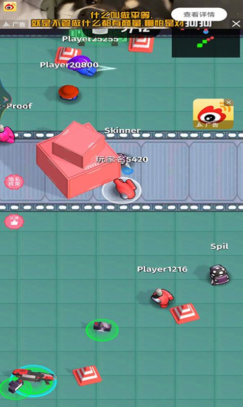 大作战英雄游戏安卓版  v3.3.3