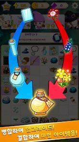 魔法工艺合并大亨 v3.0.5