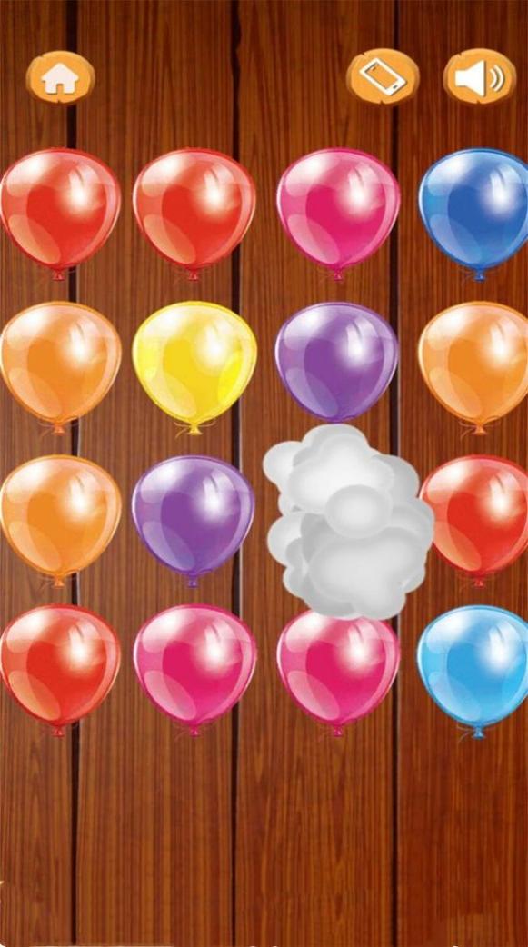 抗压我最强 v1.0