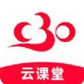 C30云课堂