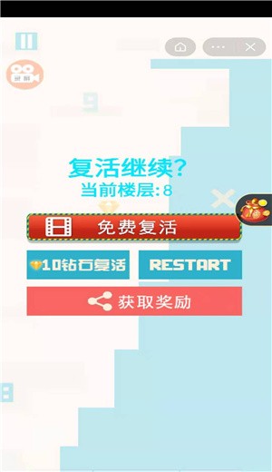 跳舞的方块 2024-06-25 15:08