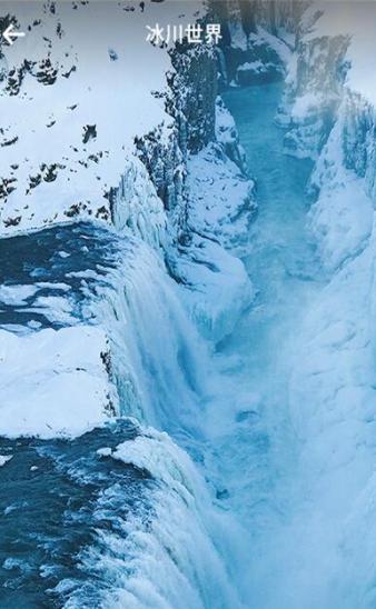 全全高清壁纸截图0