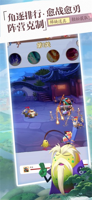 幻斗无双  V 1.0