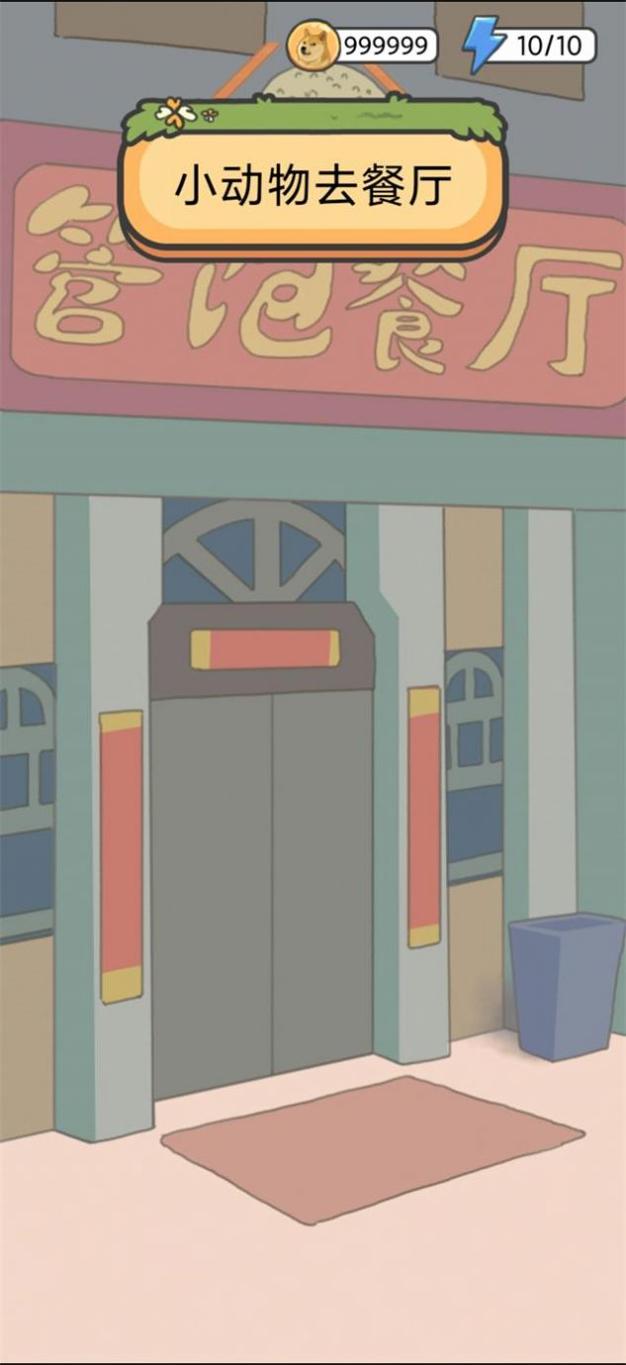 小矛事务所  v1.0.0