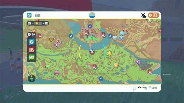 宝可梦朱紫手机版 v1.0.154