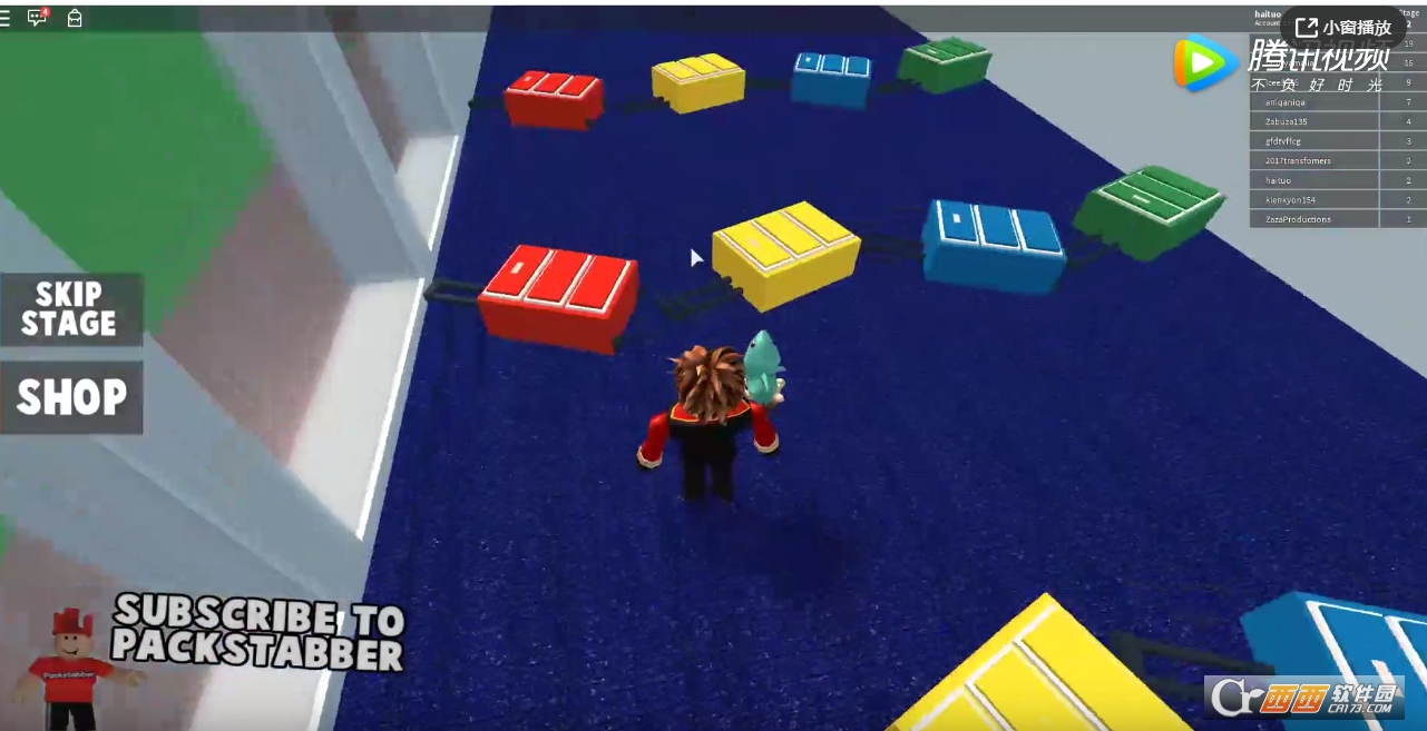 Roblox飞机逃生模拟器中文汉化修改版 v1.0