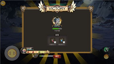 幻想游戏手机版 2024-06-25 15:08