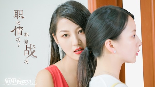 听见我的心 2020-04-13 12:49