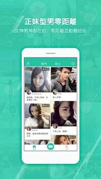 酷秀 版本:v1.5.0.88