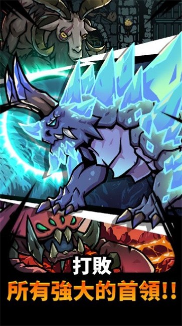 哥布林屠杀者  v1.0.9