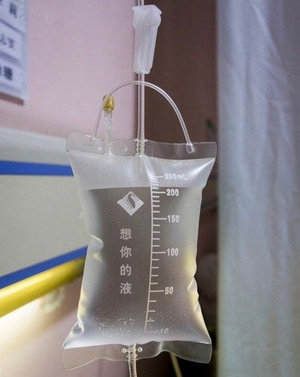 想你的液王思聪图片表情包 v1.0