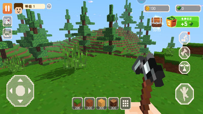 我的地球世界截图1