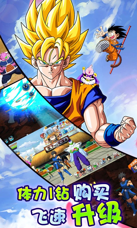 白神悟空 2024-06-25 15:08