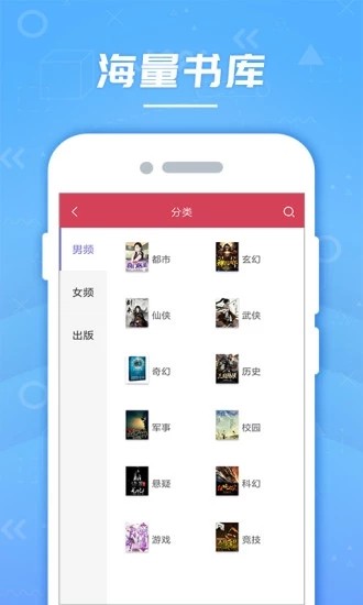 云轻小说 2020-10-13 13:56