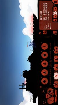 战巡大作战 v3.0.5