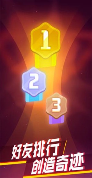 消灭病毒大作战 2021-10-15 09:09