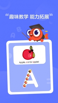 伴鱼自然拼读 v2.0.5