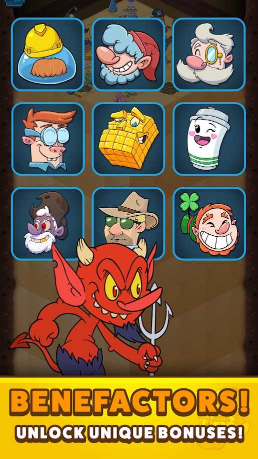 疯狂挖掘者 v0.4.6