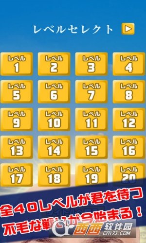 goodia接头发 v1.0.3