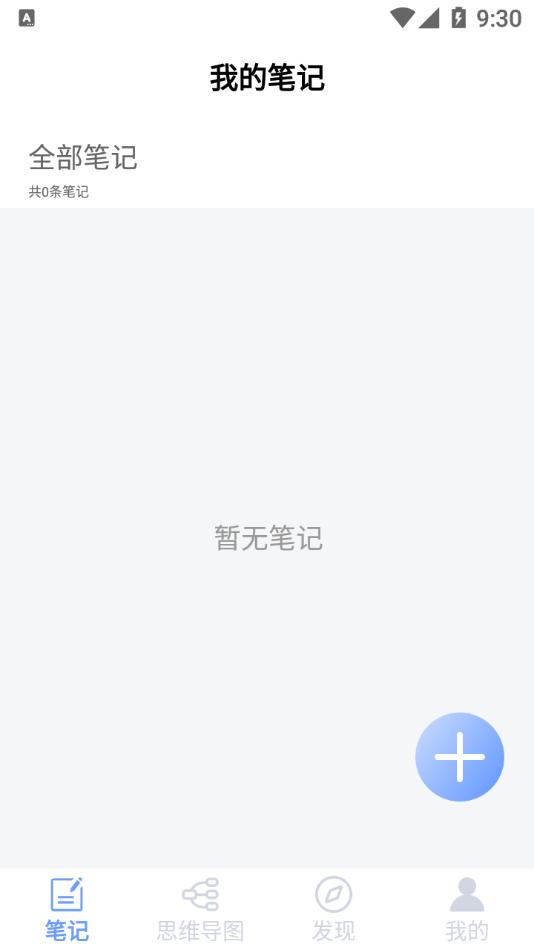 手游福利宝.png 手游福利宝.png