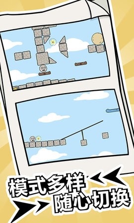 疯狂的小石头 2020-09-09 10:00