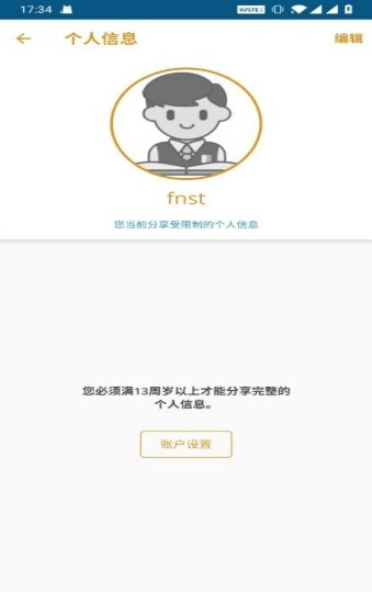 快学吧  v1.0.0