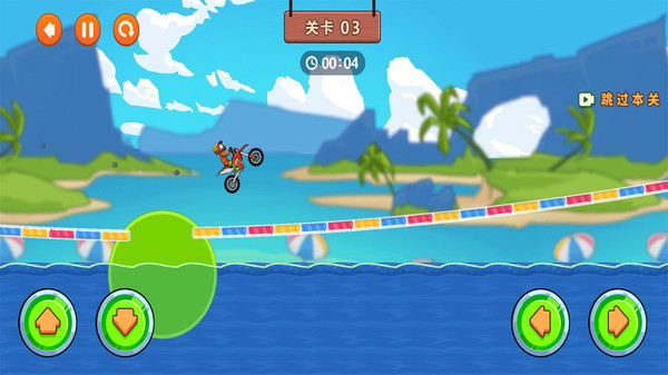 登山极限摩托2免费金币最新版 1.0.0