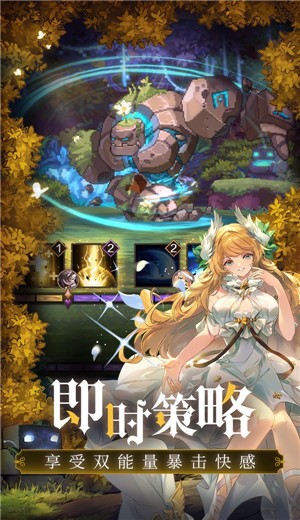 跨越时空的魔女 2024-06-25 15:08
