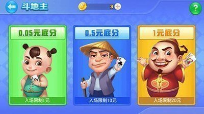 芒果电玩上下分版.jpg 芒果电玩上下分版.jpg