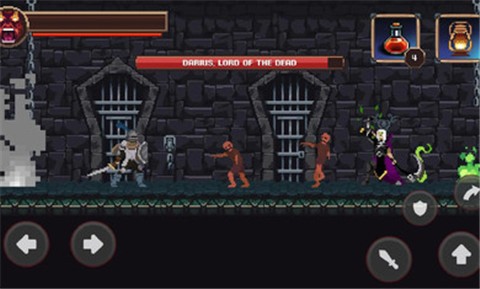 致命的行军骑士之剑最新版 vDarkConstructio