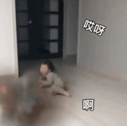  哎呀我被你炸倒了没有200不起来gif动态表情包图片 v1.0