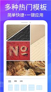 哈屏去水印  v1.0.2