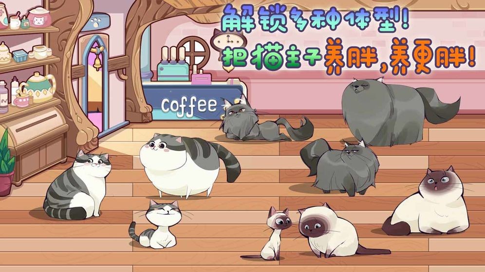 猫咪物语 2020-04-15 08:47