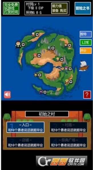 团队工艺Team Craft Online