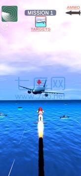 爆炸火箭3D v1.1.5