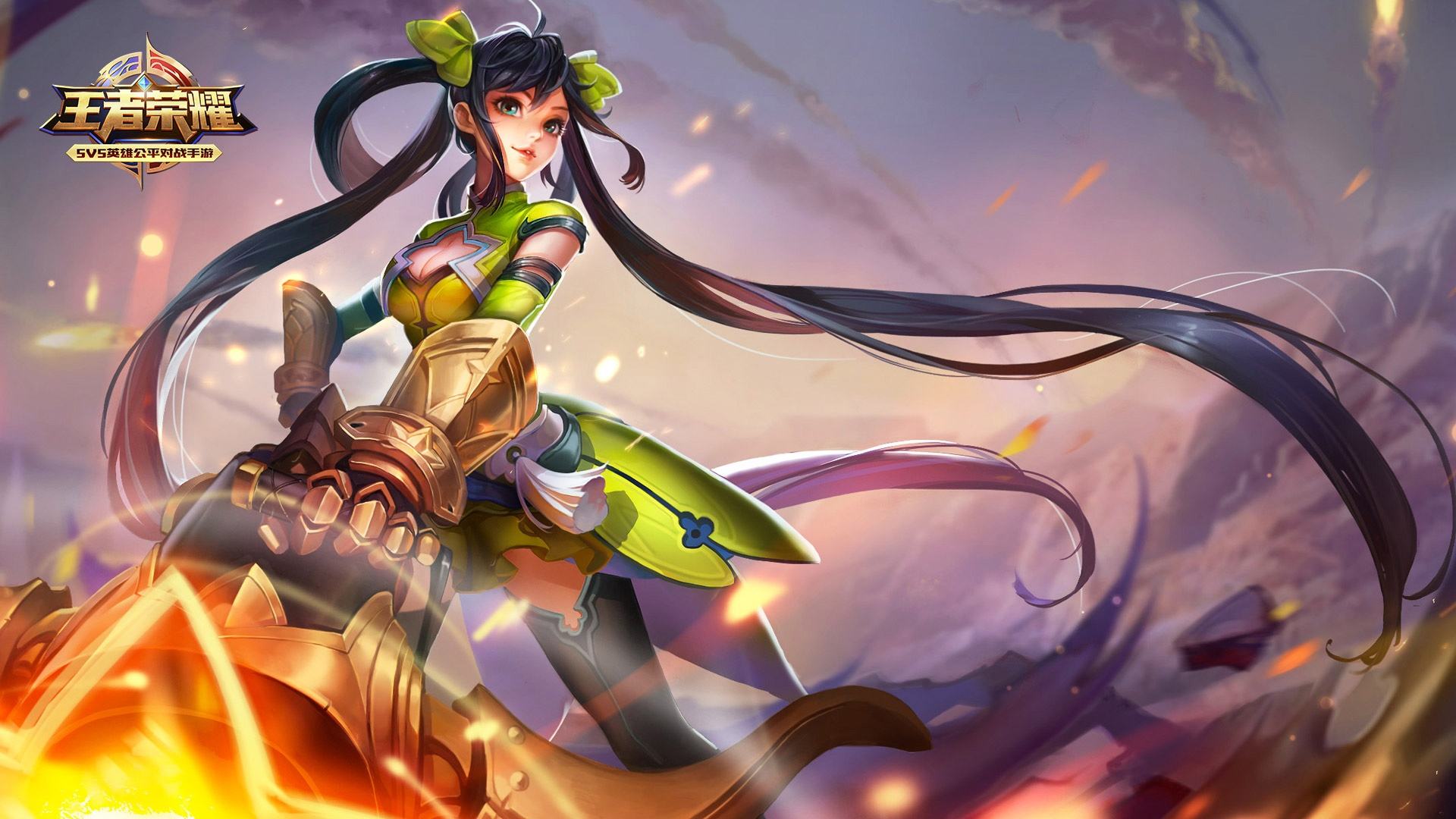 王者荣耀孙尚香去掉所有服装无爱心 1.0