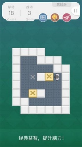 脑洞超人游戏  v1.0.8