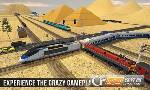 火车模拟器2017 1.0.1安卓版