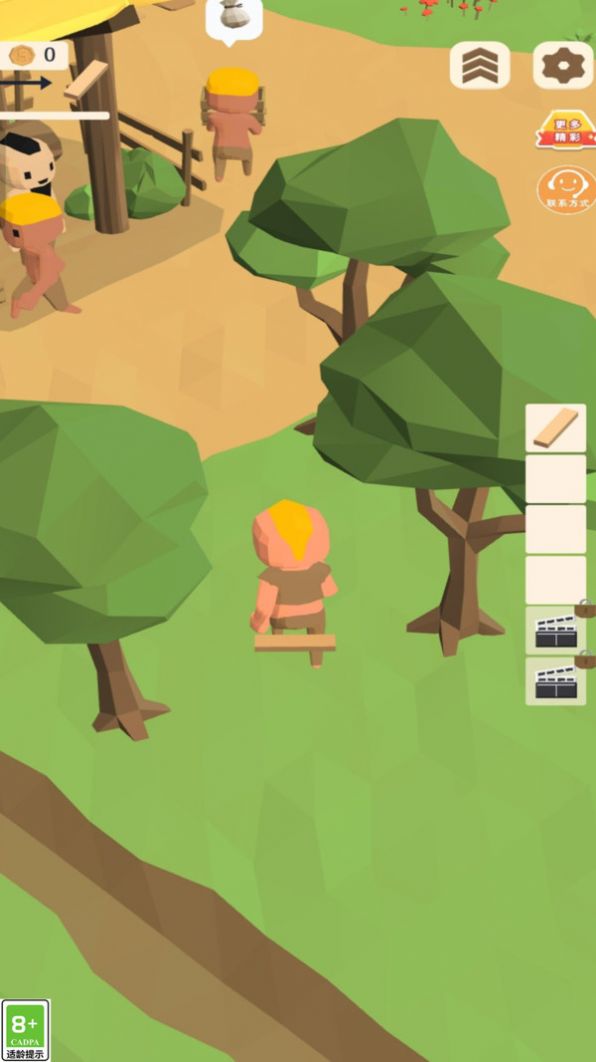 求生我拿手官方安卓版  v5.4.1