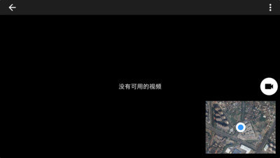 云卓地面站 v4.0